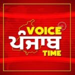 voice punjabtime